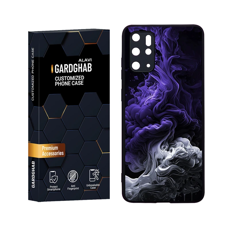 کاور گارد قاب علوی مدل Glass مناسب برای گوشی موبایل سامسونگ Galaxy S20 Plus