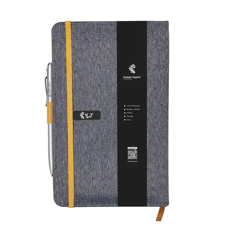 سالنامه سال 1403 پدیده نقش مدل روزشمار کبریتی به همراه خودکار