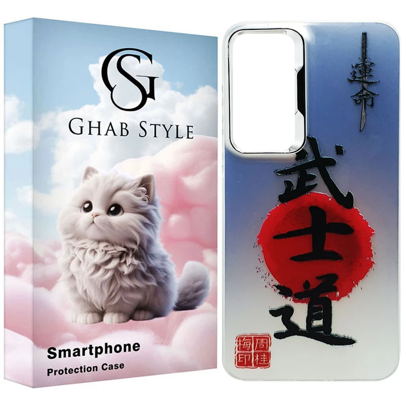 کاور قاب استایل مدل سامورایی مناسب برای گوشی موبایل سامسونگ Galaxy A32 4G