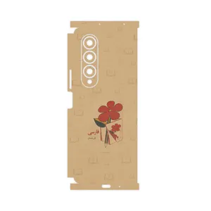 MAHOOT Persian book Nostalgia-FullSkin Cover Sticker for Samsung Galaxy Z Fold4