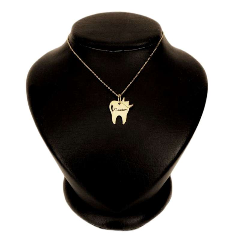 گردنبند طلا18 عیار بچگانه لیردا مدل اسم شهنام کد 20201