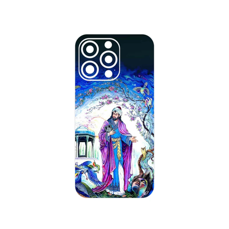 برچسب پوششی ماهوت مدل Hafiz مناسب برای گوشی موبایل اپل iphone 13 Pro