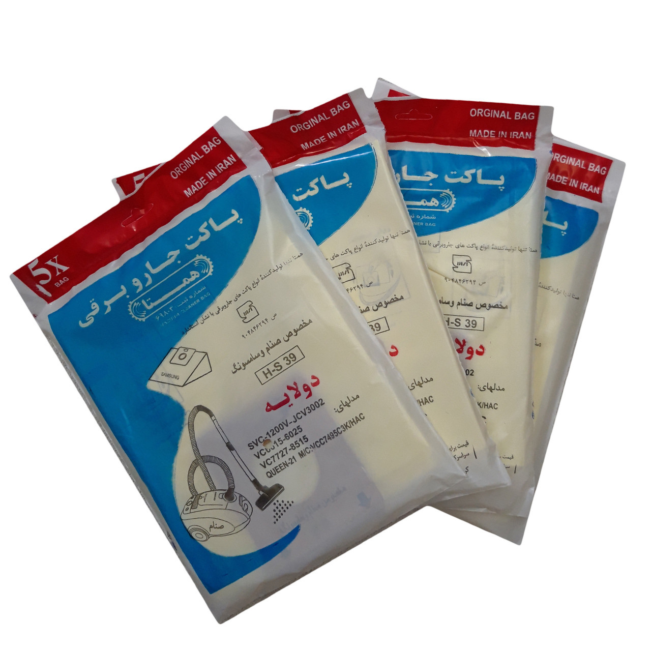 پاکت جاروبرقی همتا مدل H_S 39 مناسب برای جاروبرقی صنام و سامسونگ مجموعه 4 عددی