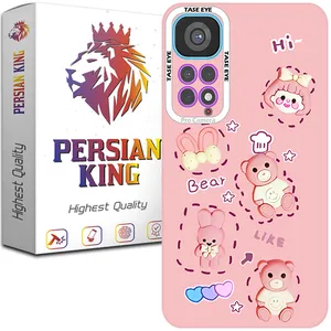 Persian King SOR21 Cover For Xiaomi Redmi Note 11 4G Global / Note 11S 4G