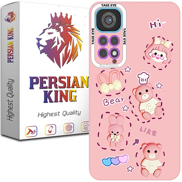 کاور پرشین کینگ مدل SOR21 مناسب برای گوشی موبایل شیائومی Redmi Note 11 4G Global / Note 11S 4G