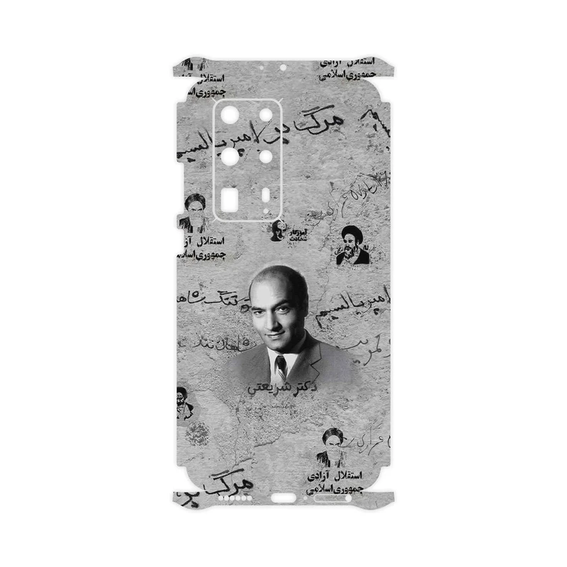 برچسب پوششی ماهوت مدل Doctor Shariati-FullSkin مناسب برای گوشی موبایل هوآوی P40 Pro Plus
