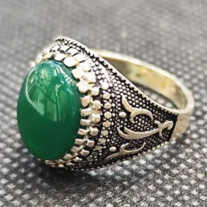 انگشتر نقره مردانه مدل عقیق خراسانی کد 2595