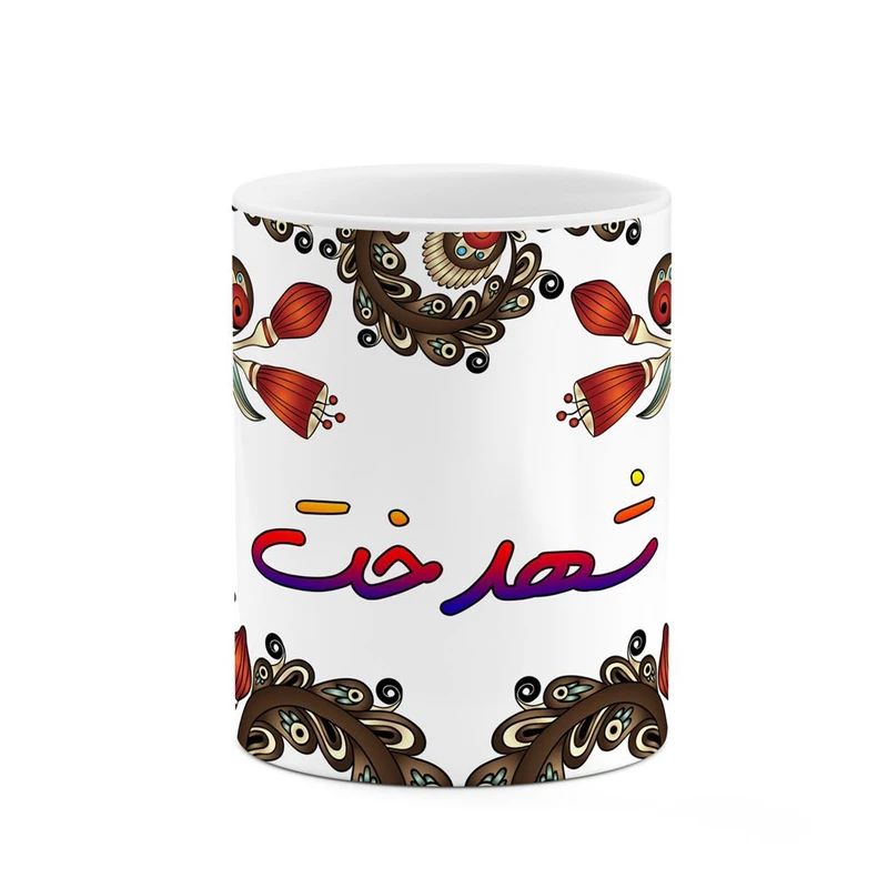 ماگ کاکتی مدل اسم شهدخت طرح سنتی گل و بته کد mgh45886