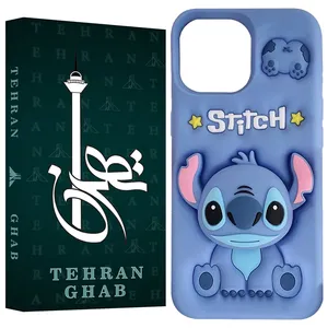 TEHRAN GHAB STBT Cover Suitable For Apple iPhone 14 Pro Max Mobile Phone