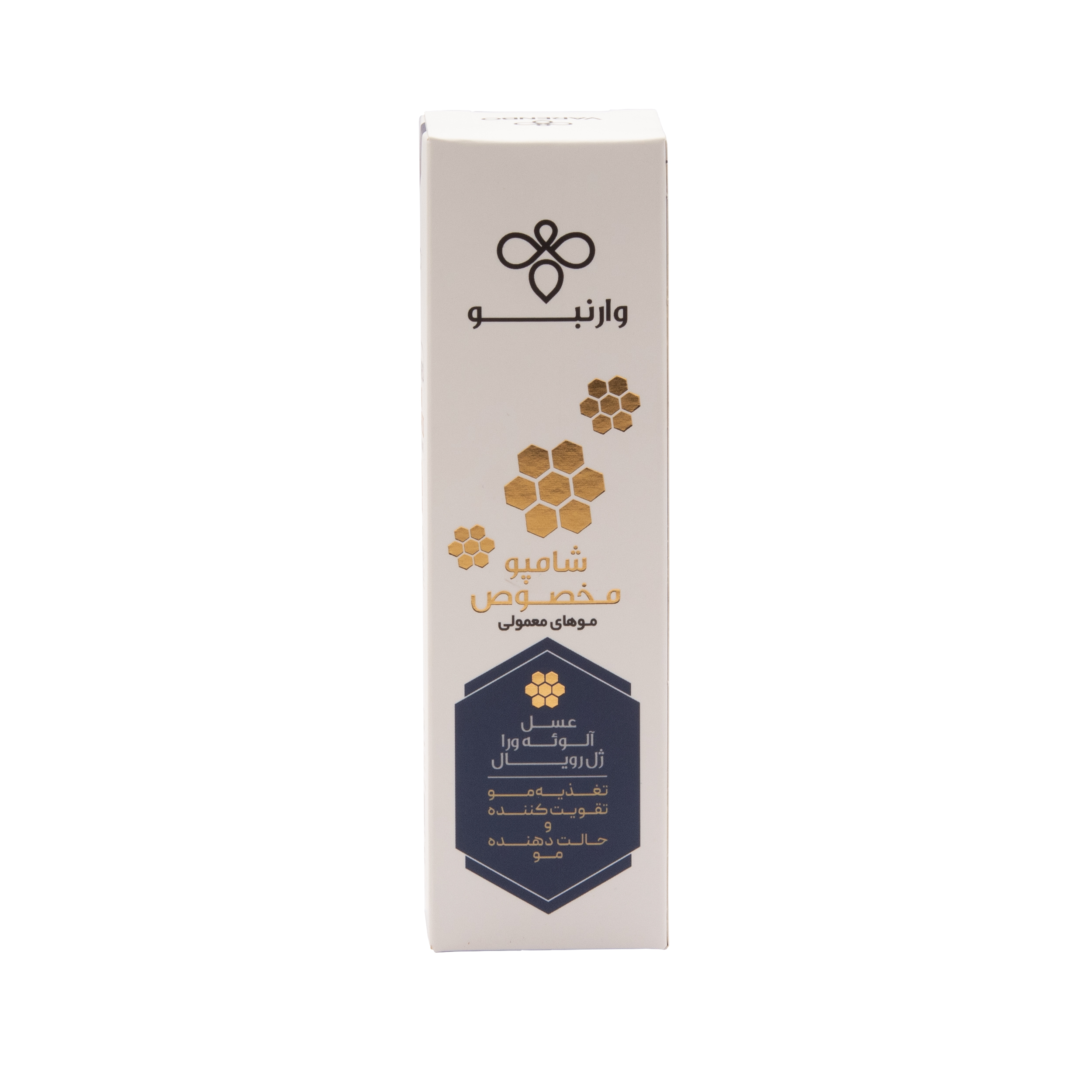شامپو تقویت کننده مو وارنبو مدل Royal Jelly حجم 250 میلی لیتر