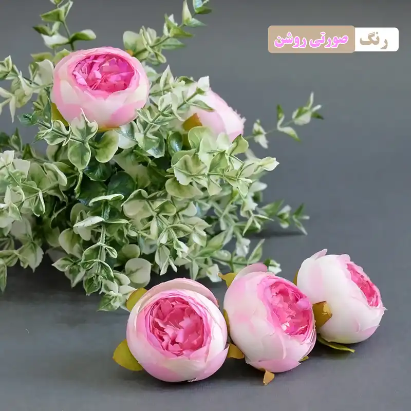 گل مصنوعی مدل سرگل پیونی هلندی بسته سه عددی