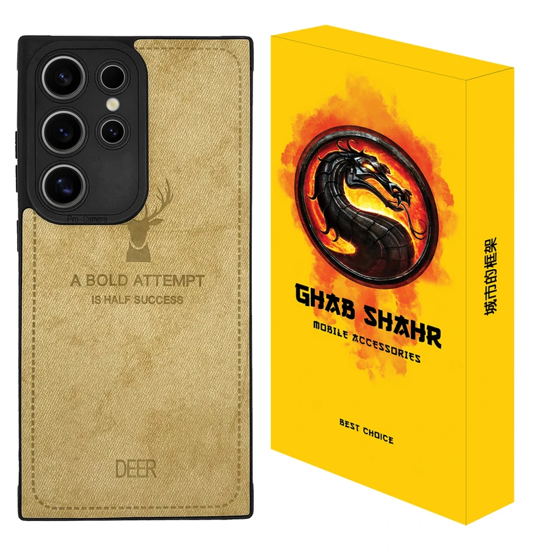 کاور قاب شهر مدل گوزنی مناسب برای گوشی موبایل سامسونگ Galaxy S24 Ultra