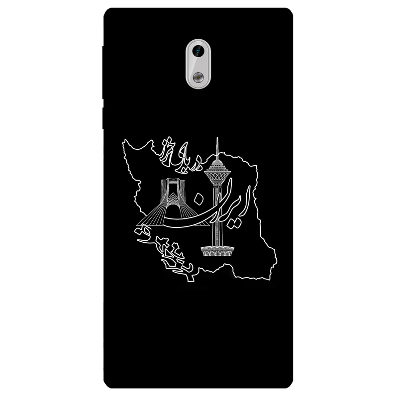 کاور مگافون کد 1870 مناسب برای گوشی موبایل نوکیا 3