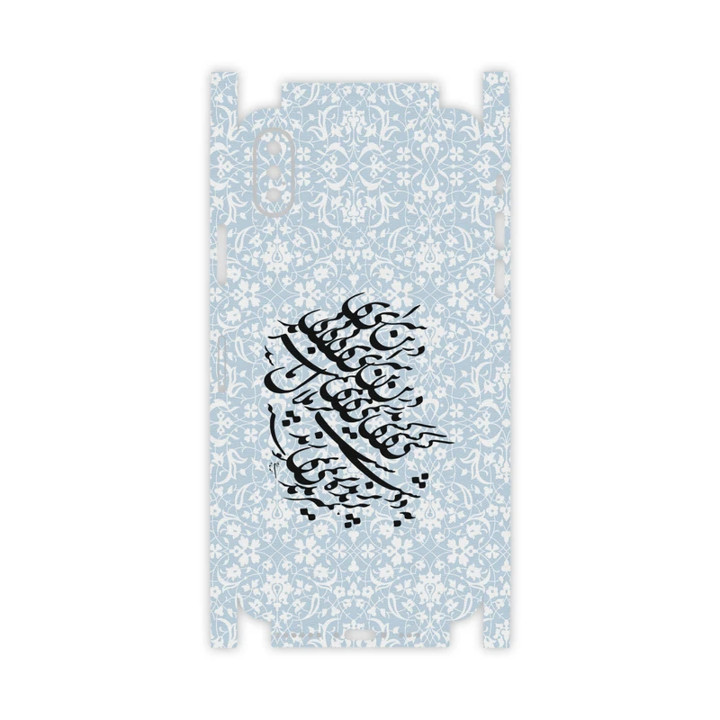 برچسب پوششی ماهوت مدل Nastaliq-4-FullSkin مناسب برای گوشی موبایل اپل iPhone Xs