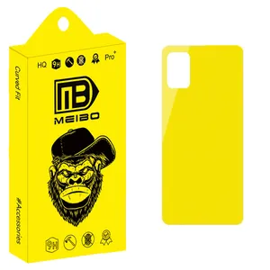 MEIBO +MHD Back Protector For Samsung Galaxy M31s