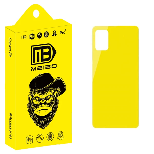 محافظ پشت گوشی میبو مدل +MHD مناسب برای گوشی موبایل سامسونگ Galaxy M31s