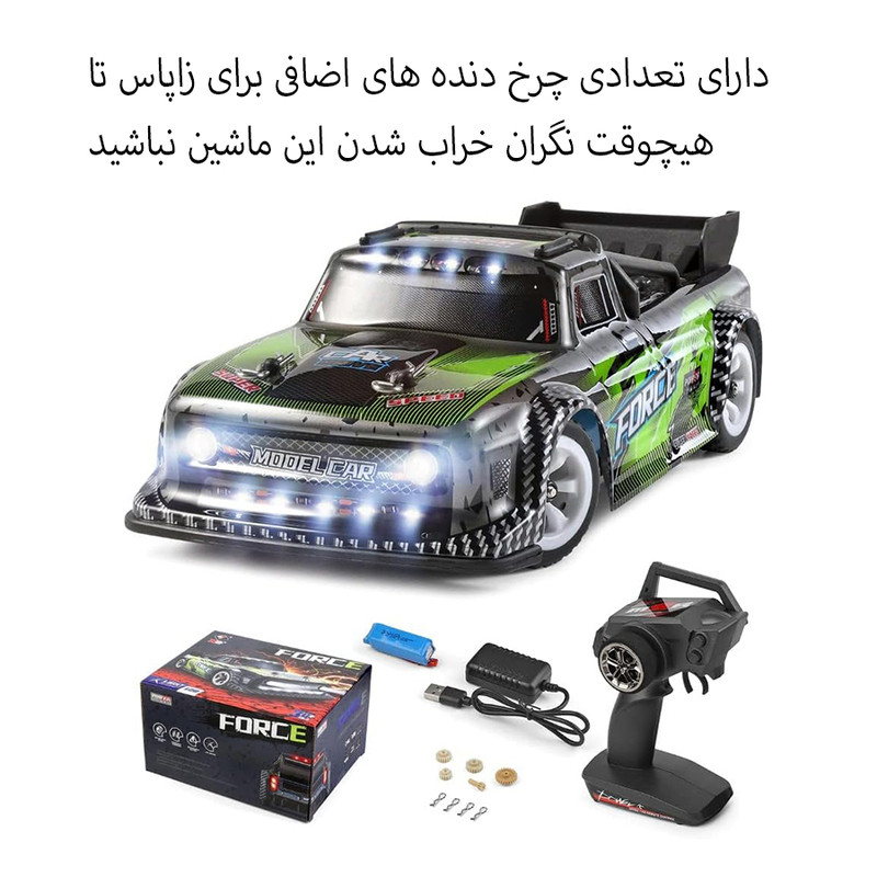 ماشین بازی کنترلی دبلیو ال تویز مدل مسابقه ای سرعتی طرح 30 کیلومتر چراغدار کد 284131 ماشین بازی کنترلی دبلیو ال تویز مدل مسابقه ای سرعتی طرح 30 کیلومتر چراغدار کد 284131