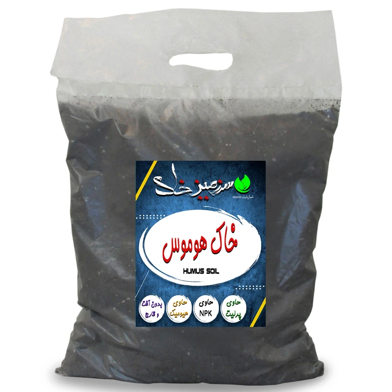 خاک هوموس سرزمین خاک مدل 10Lr وزن 5 کیلوگرم