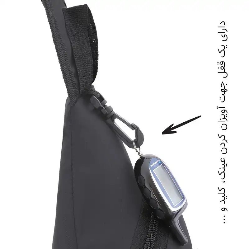 کیف کراس بادی گوگانا مدل 5100