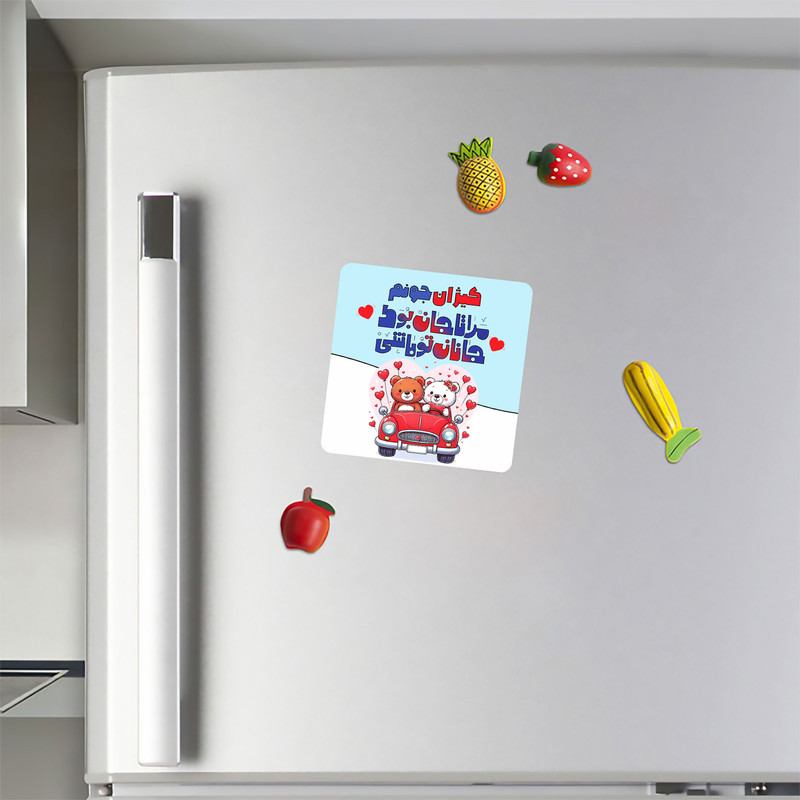 مگنت کاکتی مدل عاشقانه طرح اسم کیژان کد mn54034