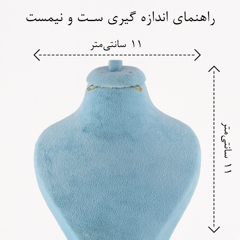 نیم ست زنانه مدل جواهری کد AAA258