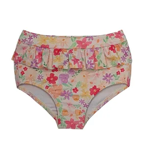 مایو دخترانه پیریمارک مدل 6751