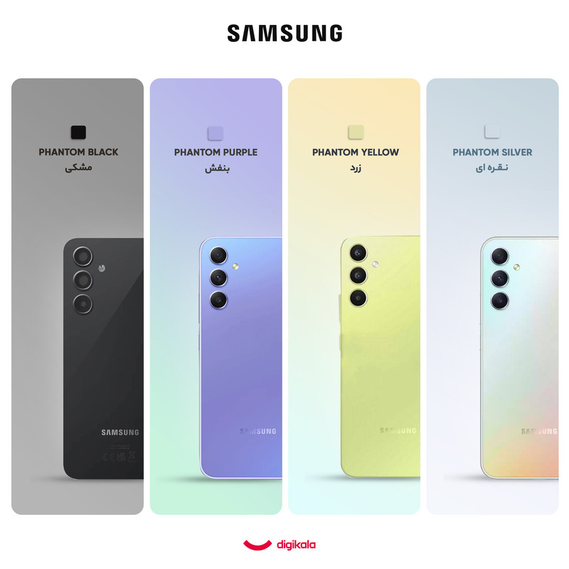 گوشی موبایل سامسونگ مدل Galaxy A34 5G دو سیم کارت ظرفیت 128 گیگابایت و رم 8 گیگابایت - ویتنام 3
