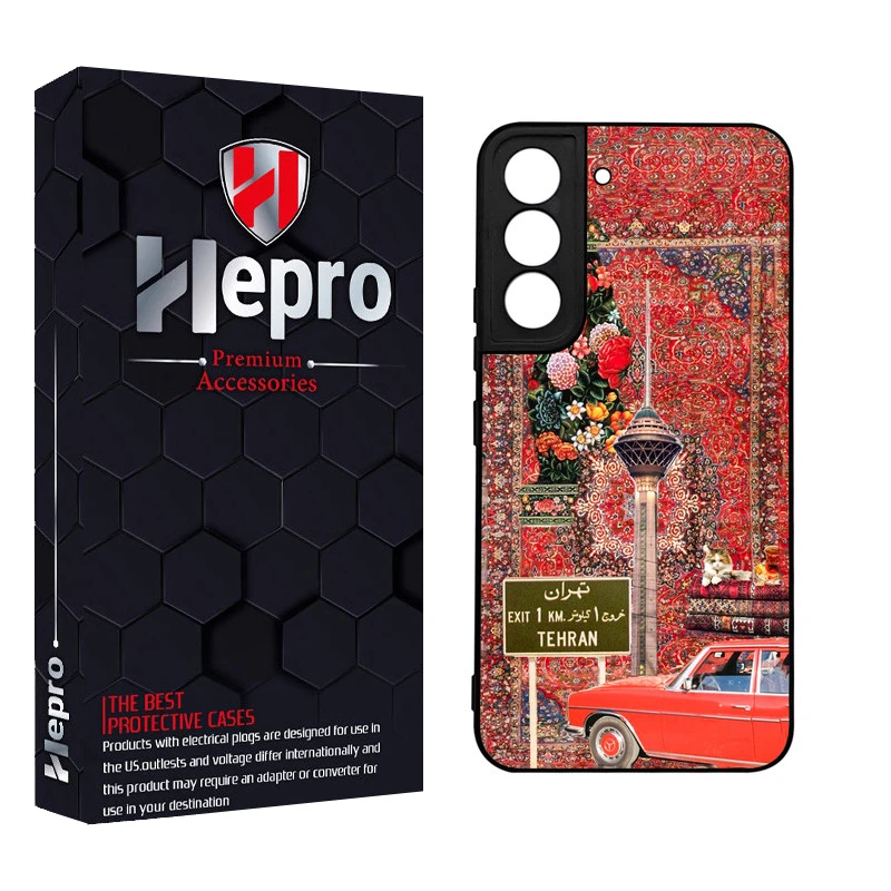 کاور هپرو طرح فانتزی مدل TPU مناسب برای گوشی موبایل سامسونگ Galaxy S22 PLUS