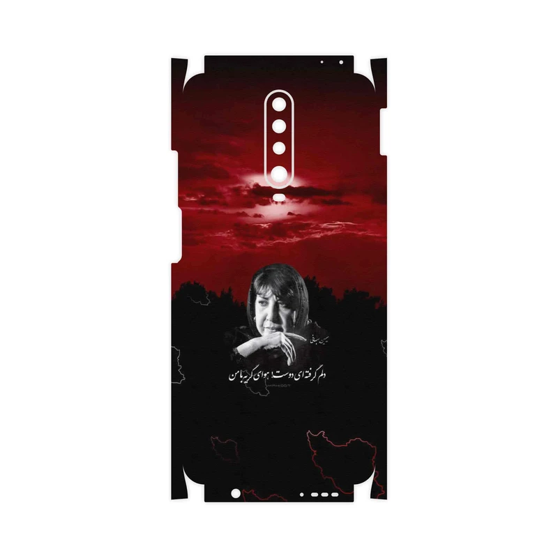 برچسب پوششی ماهوت مدل Simin Behbehani-FullSkin مناسب برای گوشی موبایل شیائومی Redmi K30