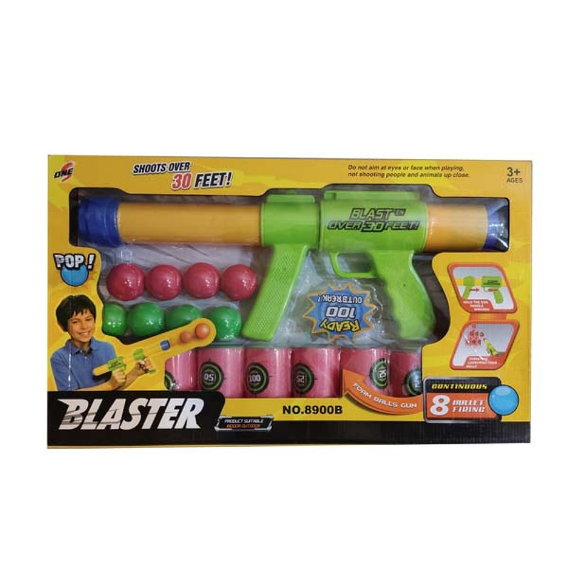 تفنگ بازی مدل Blaster کد 8900