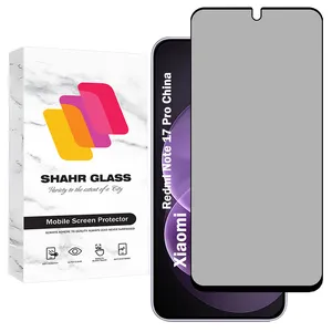 Shahr Glass PRIS20 Privacy Screen Protector Suitable For Xiaomi Redmi Note 17 Pro China