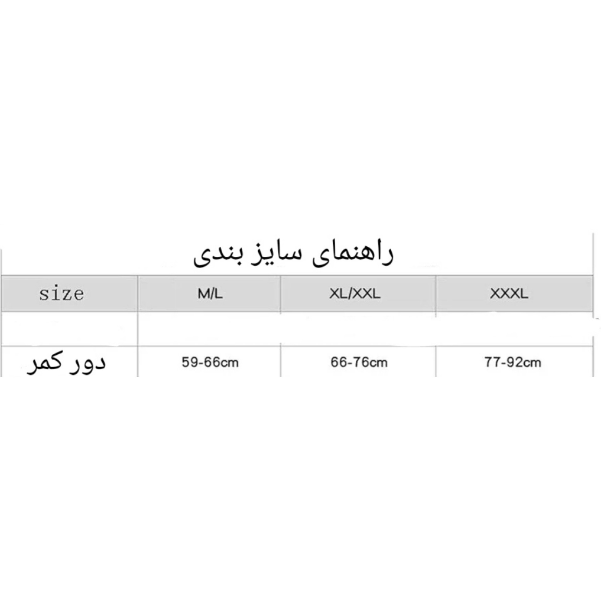 شورت گنی زنانه مدل T900 شورت گنی زنانه مدل T900