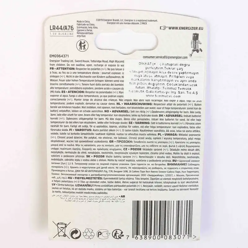 باتری ساعت انرجایزر مدل LR44 AG13 بسته 2 عددی