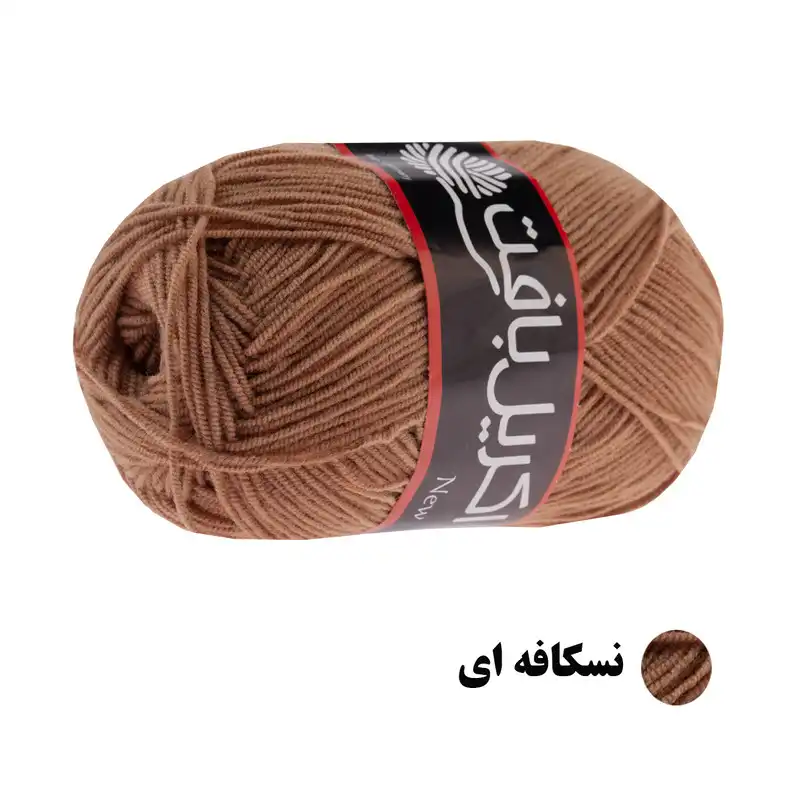 کاموا اکریل بافت مدل GH