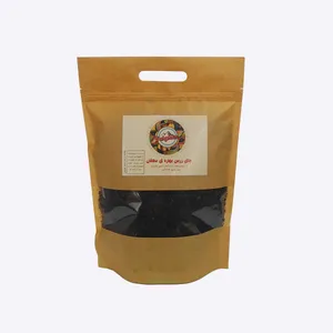 چای محلی خشک شده در آفتاب دهقان - 1 کیلوگرم