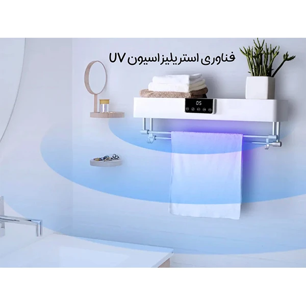 عکس شماره 5 : خشک کن و استریل کننده حوله مدل hd-mjhgj01