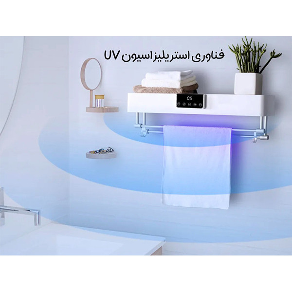 خشک کن و استریل کننده حوله مدل HD-MJHGJ01
