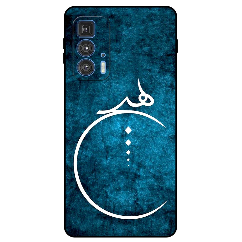 کاور مگافون طرح هیچ مدل 3972 مناسب برای گوشی موبایل موتورولا Moto Edge 20 Pro   