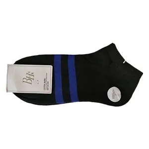 جوراب مردانه مدل  مچی BH طرح دو خط رنگ مشکی