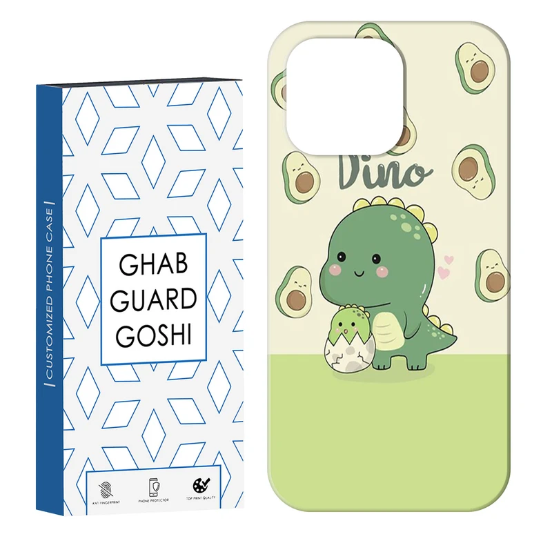 کاور قاب گارد گوشی طرح دایناسور کد Dimo-411 مناسب برای گوشی موبایل اپل IPHONE 16 PRO   