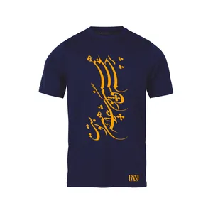 تی شرت آستین کوتاه مردانه رانژ مدل پرچم عشق همین گوشه پیراهن توست 113-23RA06 رنگ سرمه ای