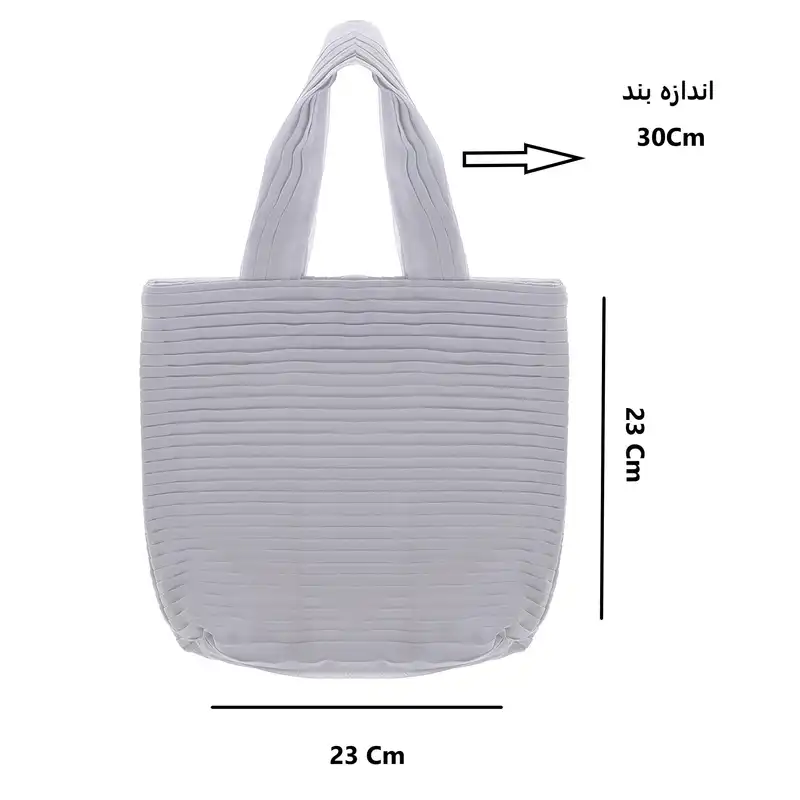 ساک خرید مدل پلیسه دلوان