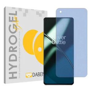 Daben Tough model matte Anti-blue screen protector suitable for OnePlus 11 Mobile phone