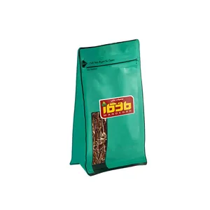 دمنوش پرتغال ماندگار - 100 گرم
