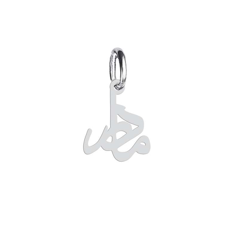 آویز گردنبند هایکا طرح مادر مدل ha 297