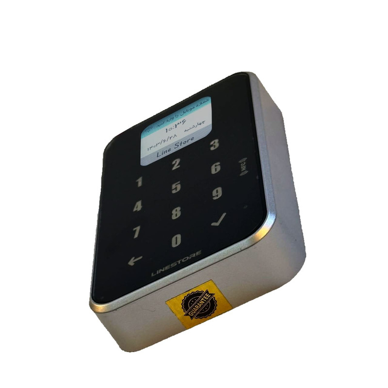 دستگاه باشگاه مشتریان لاین استور مدل لمسی