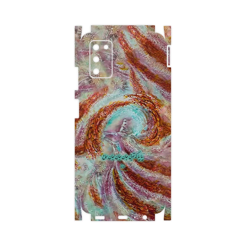 برچسب پوششی ماهوت مدل Molana-FullSkin مناسب برای گوشی موبایل سامسونگ Galaxy A03S