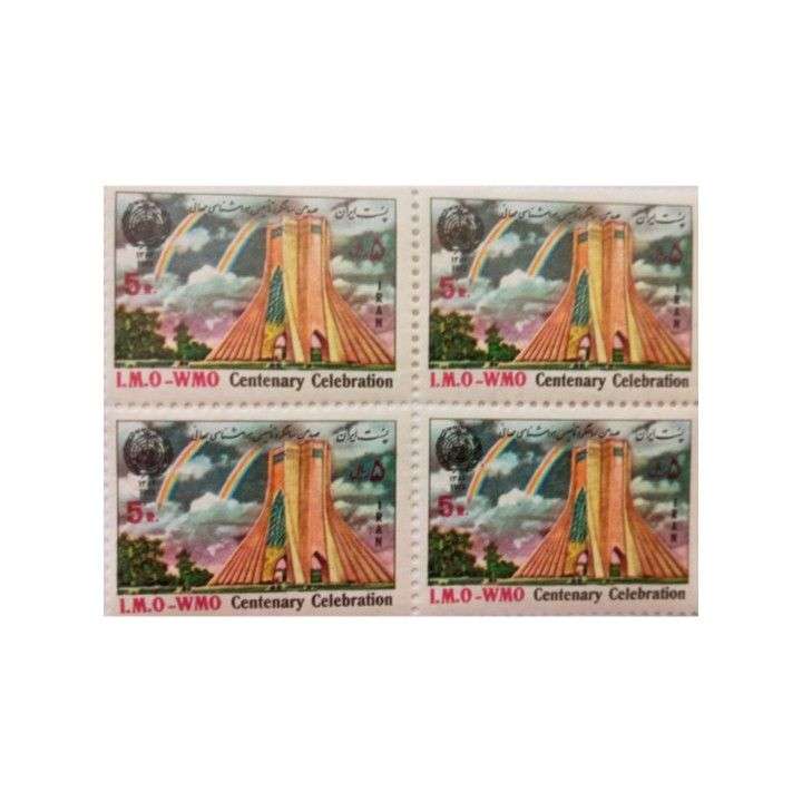 تمبر یادگاری مدل هواشناسی مجموعه 4 عددی