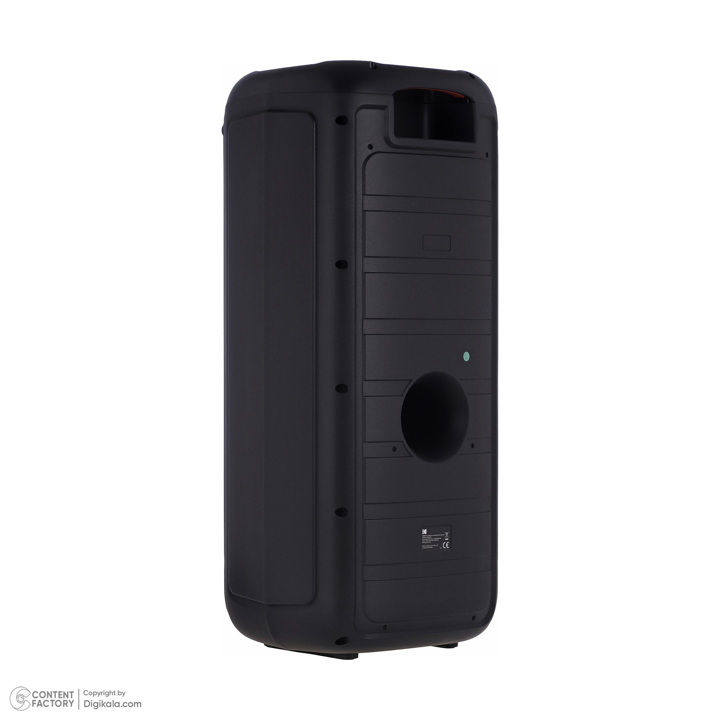 اسپیکر بلوتوثی قابل حمل کداک مدل PRPS-1826