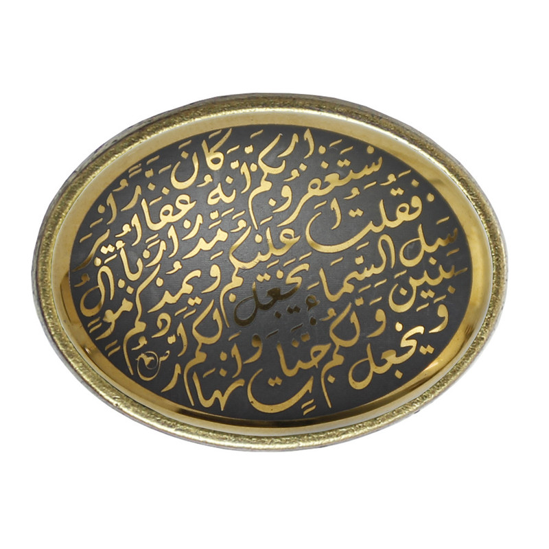 انگشتر مدل حدید طرح سوره نــوح کد 4927 انگشتر مدل حدید طرح سوره نــوح کد 4927